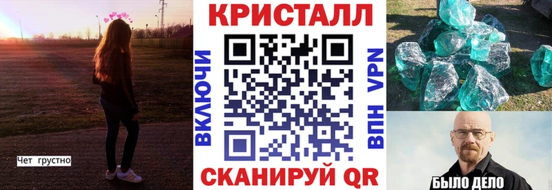 что такое наркотик Электроугли АМФ 97%