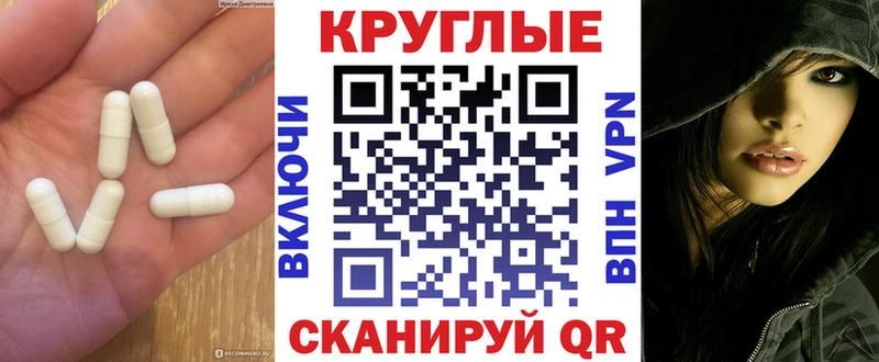 ЭКСТАЗИ louis Vuitton  blacksprut   Электроугли  купить  