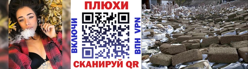 ссылка на мегу ссылка  Электроугли  ГАШИШ hashish 