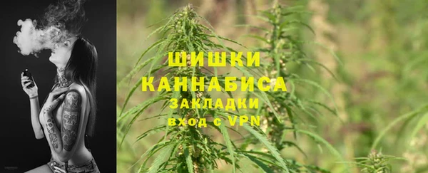 альфа пвп VHQ Армянск
