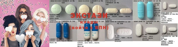 эйфоретик Аркадак