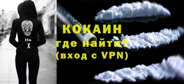 спиды Арсеньев