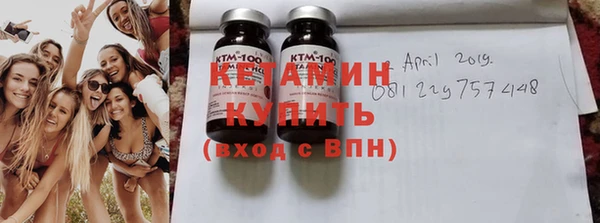 эйфоретик Аркадак