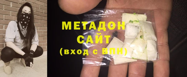 спиды Арсеньев