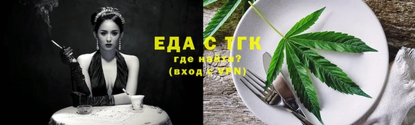 спиды Арсеньев