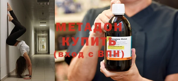 эйфоретик Аркадак