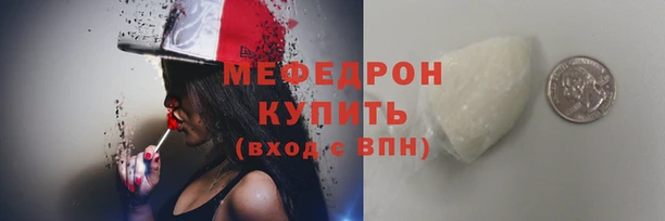 эйфоретик Аркадак
