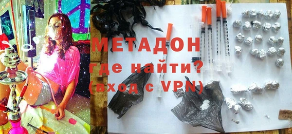 эйфоретик Аркадак