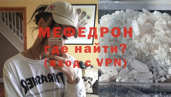 эйфоретик Аркадак