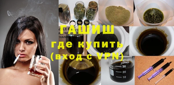 спиды Арсеньев