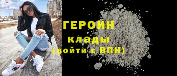 спиды Арсеньев