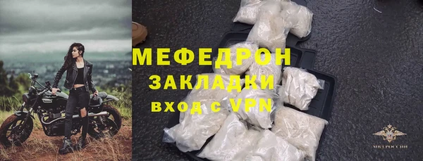 спиды Арсеньев