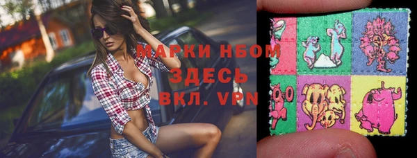 эйфоретик Аркадак
