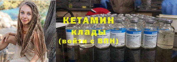 спиды Арсеньев