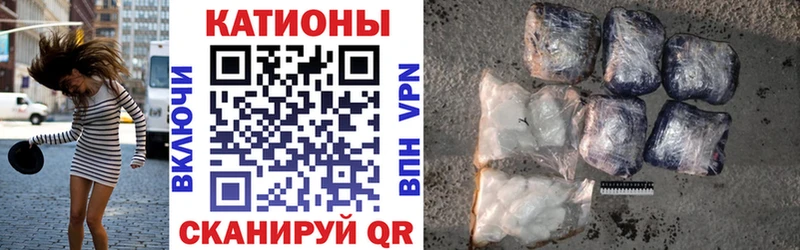 Меф VHQ  гидра вход  Электроугли 